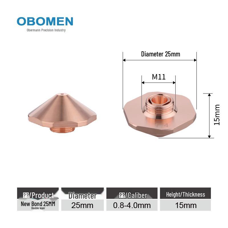 Single-Dual Layer Purple Copper Laser Cutting Nozzle for Fiber Laser Machines
