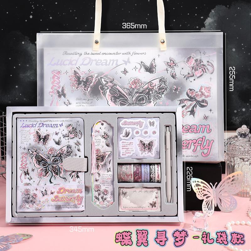 Hardcover A6 Notebook Set with Thermal Binding Creative Butterfly Diary Design Gift Box Including Sticker Tape