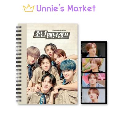 DREAM [Boys Mental Camp] Commentary Book + Film Set