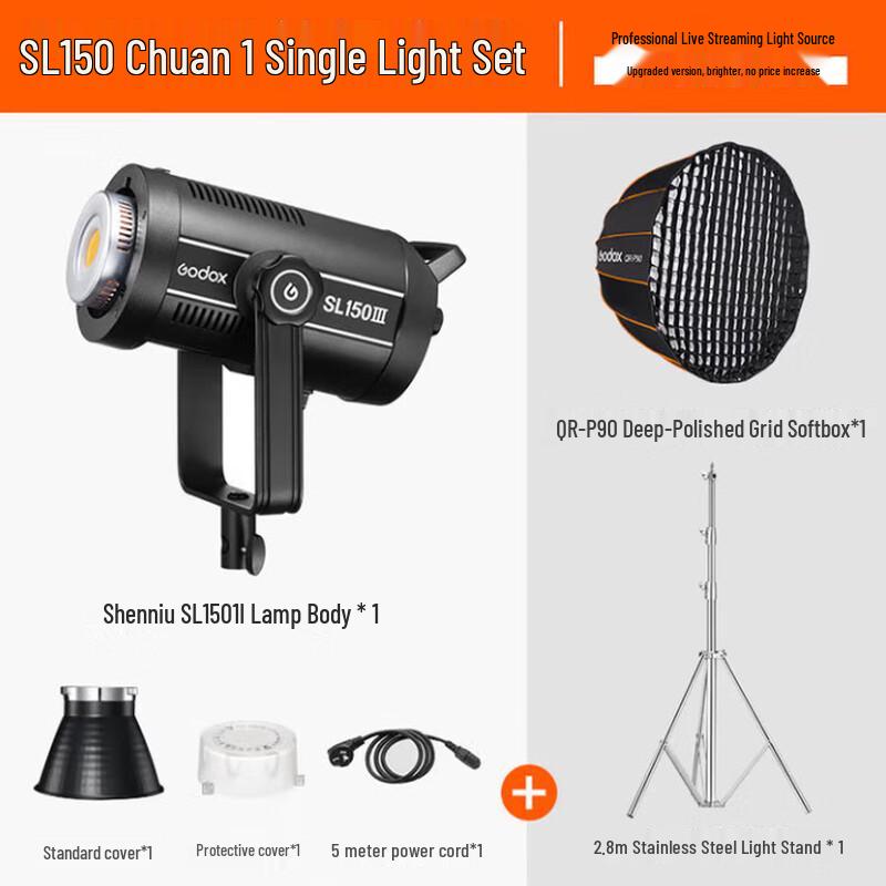 Godox SL150III LED Video Light