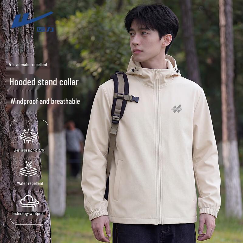 Warrior Men s Versatile Hooded Jacket XL