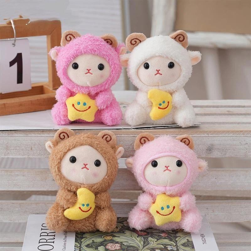 Cute Plush Bib Sheep Keychain Cartoon Animal Stuffed Charm for Backpack Decoration Girls Easter Gift