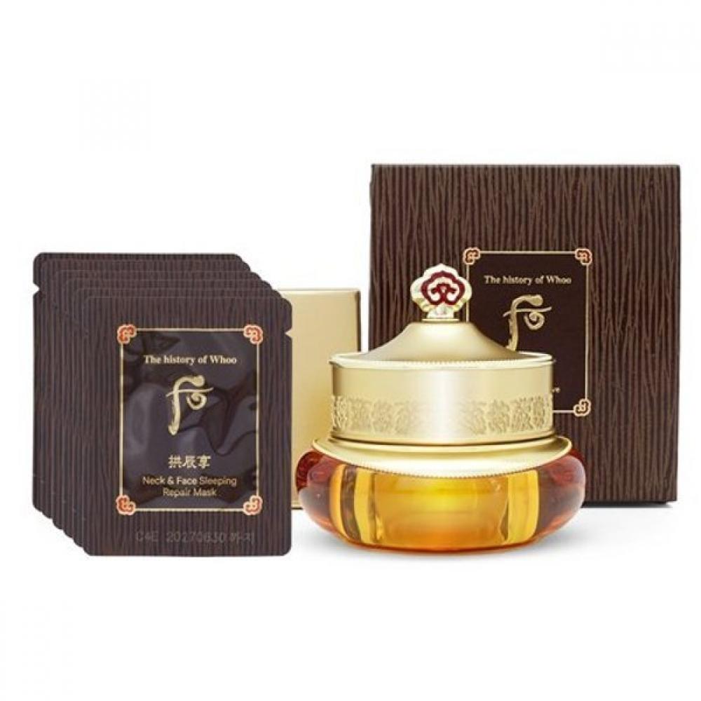 

The Who GonGJin HyanG G Jin Eye Cream 20ml Free shippinG Single product/20