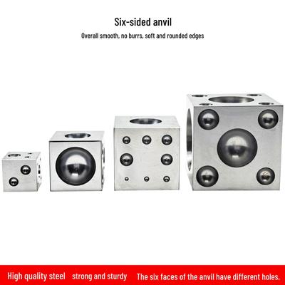 Steel Square Punching Die for Crafting Gold & Silver Rings and Bells - DIY Six-Sided Iron Drill Socket Forming Block