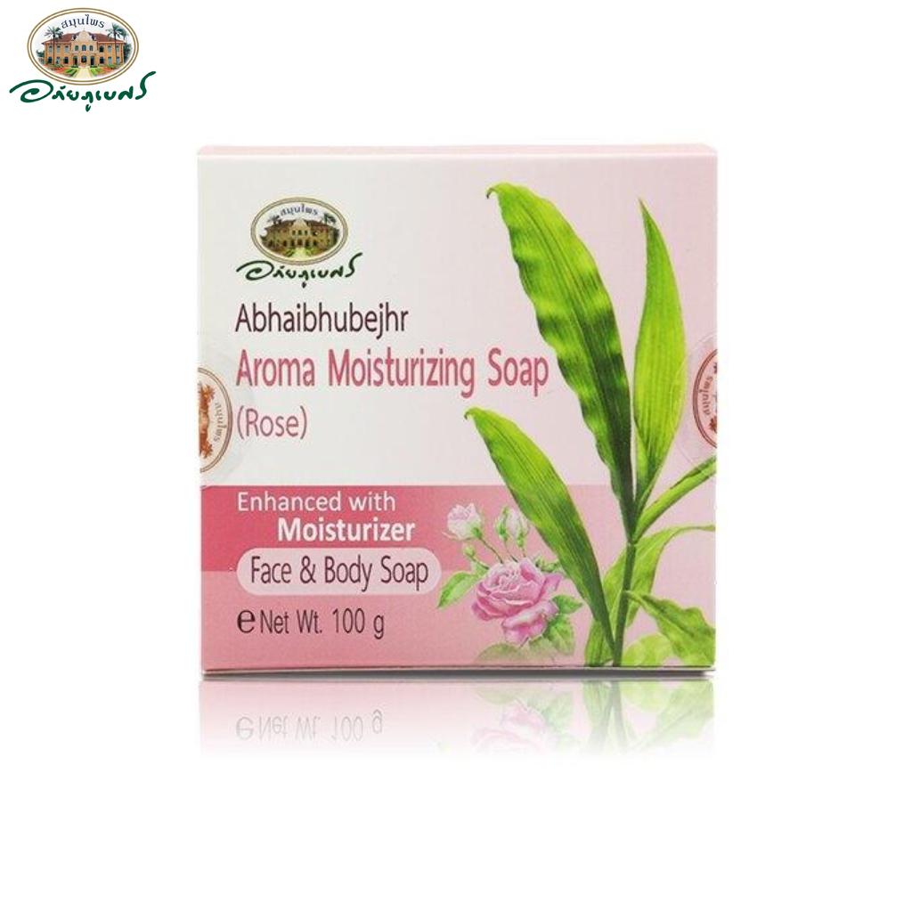 Abhai Herb Aroma Feuchtigkeitsseife Ylang Ylang / Rose / Moke, Abhaibhubejhr, 100 g Thai-Kräuter-Hautpflege