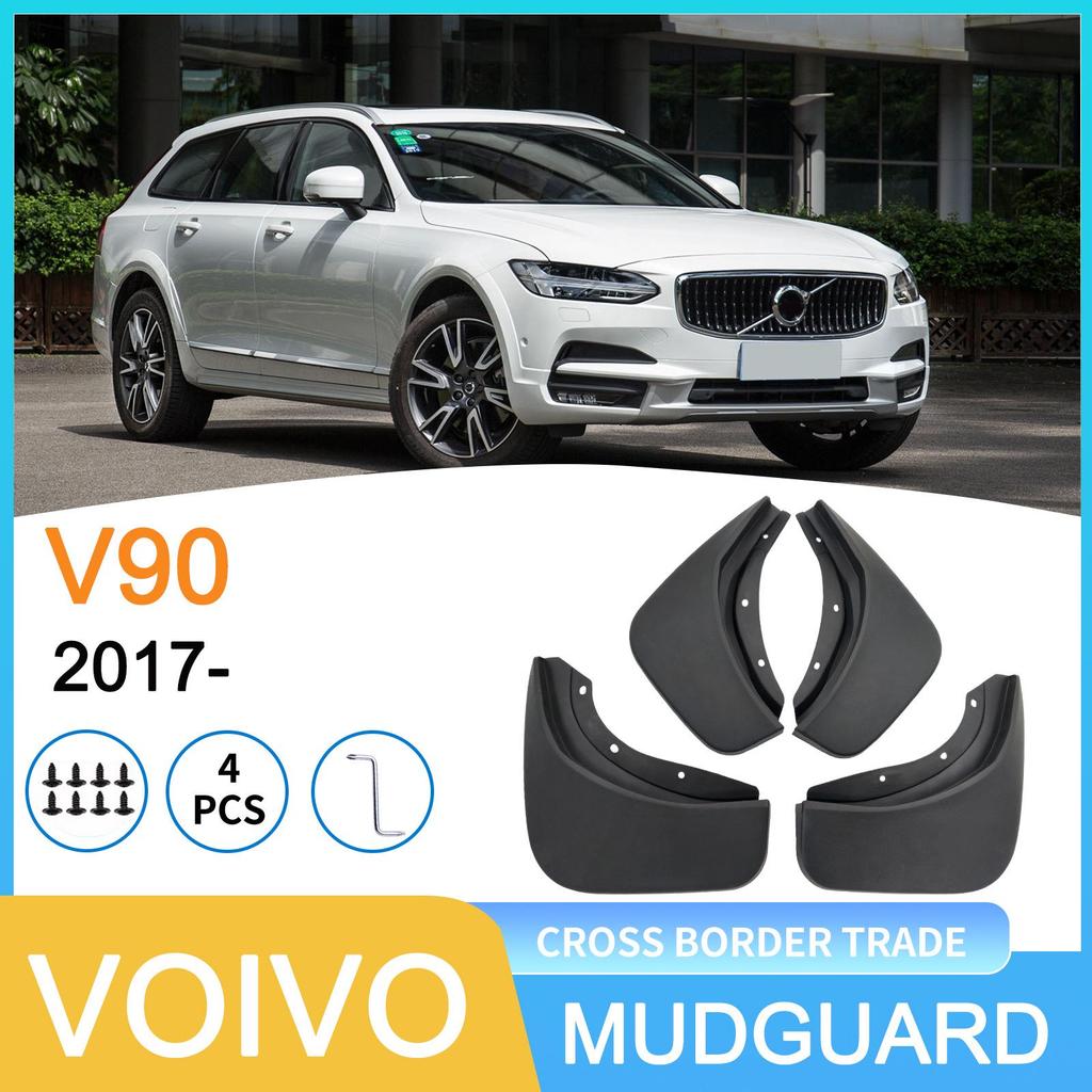 Volvo V90 2017 Mudguard for Car Tires