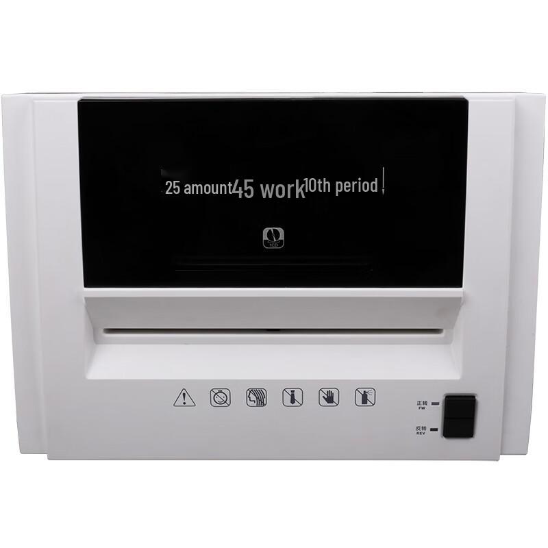 Deli 9953 Confidential Guard Level 5 Granular Paper Shredder CN plug (adapter included)