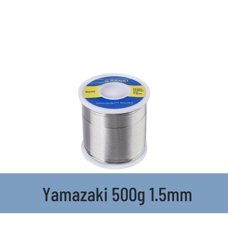 High Purity Low Temp Rosin Core Solder Wire - Easy Electric Welding & Soldering