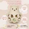 Love My Lil Bear Rattle, Bear Design, Baby Toy for Babies (0 Years Old and Up), Girls & Boys, Rattle, Teether, Baby Toy, 3 Months and Up, LM-BR1