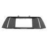 NEW-Car Center Console 6.5 Inches Display Panel Frame Display Trim Panel For BMW 5 Series F10 2014-2016