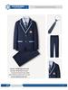 Custom High School Uniform Suits - Autumn/Winter Edition for Middle School Students