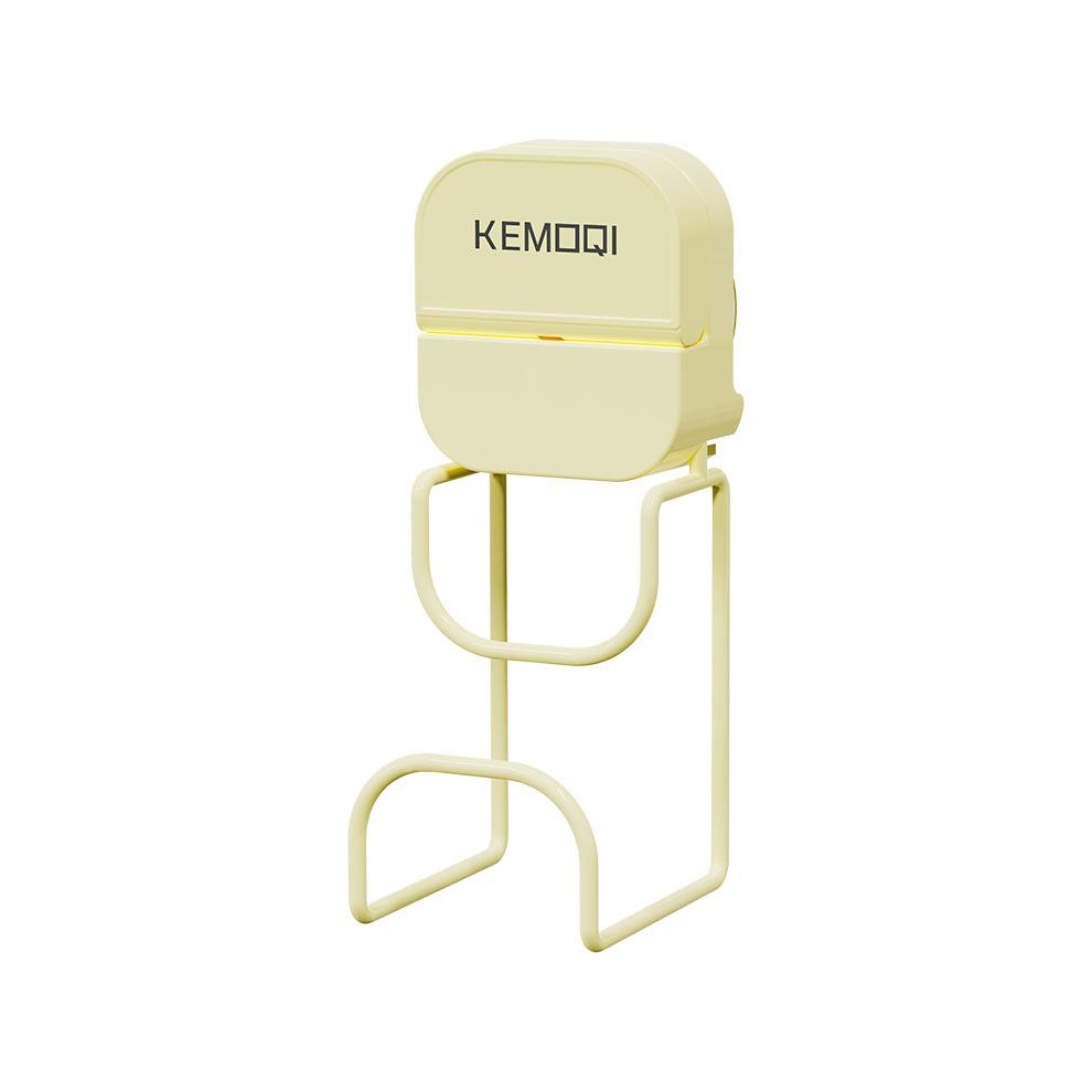 

Wall-mounted Suction Cup Hooks Adjustable Wall Hook Hanger Portable Bathroom Storage Rack