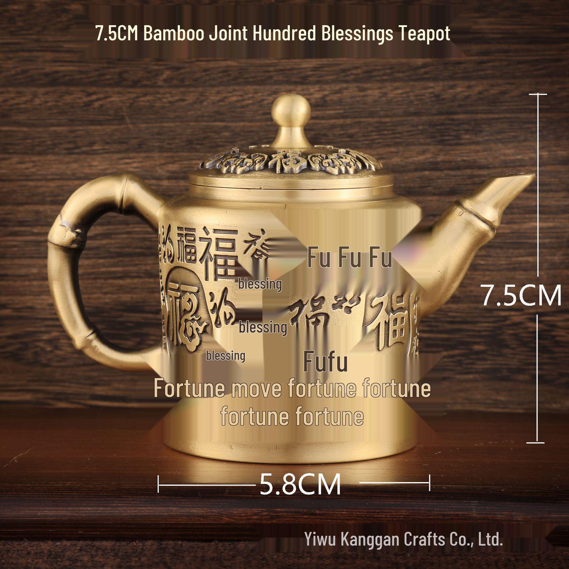 Brass Hundred Blessings Tall Teapot - Home & Office Décor Tea Set
