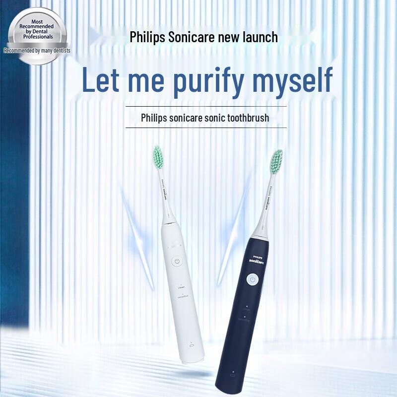 Philips HX2431 Series Sonic Electric Toothbrush