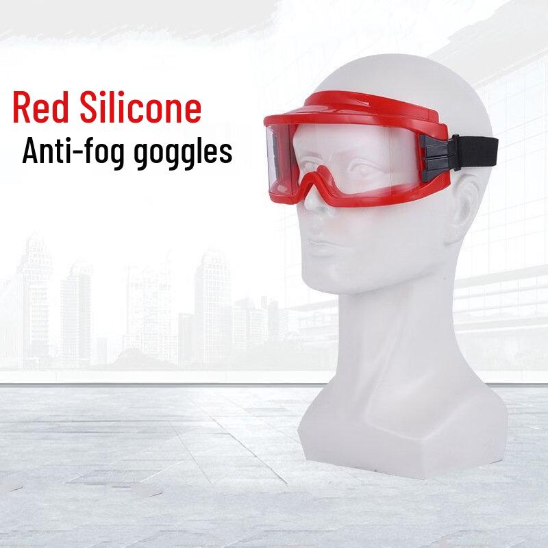 Brangdy Anti-Fog Silicone Protective Goggles