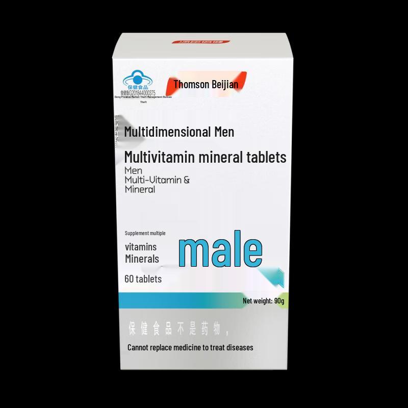 Byhealth Men's Multivitamin & Mineral Tablets