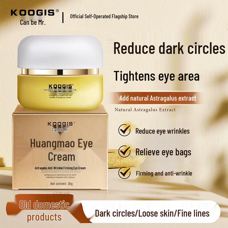 KOOGIS Astragalus Skincare Collection