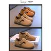 Girls Toddler Princess Breathable Casual Single Shoes