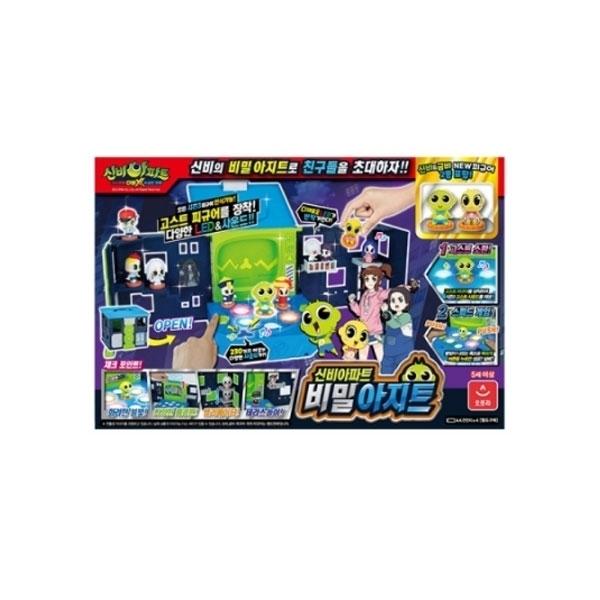 

Квартира Шинбия 3, Таинственный секрет, Дом Аджита, корейская игрушка