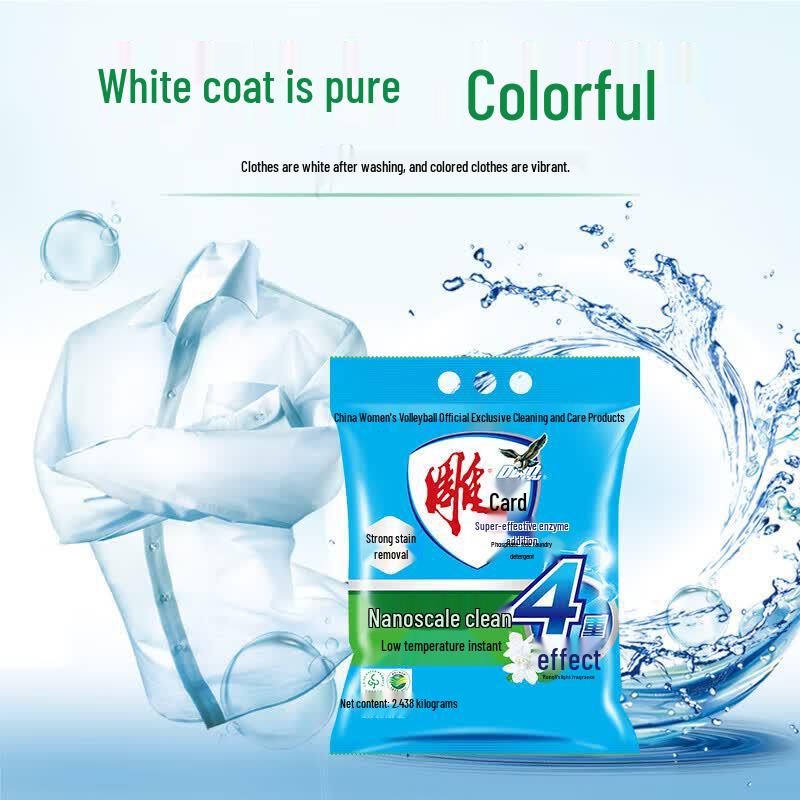 Diao Super Enzyme Laundry Detergent Powder