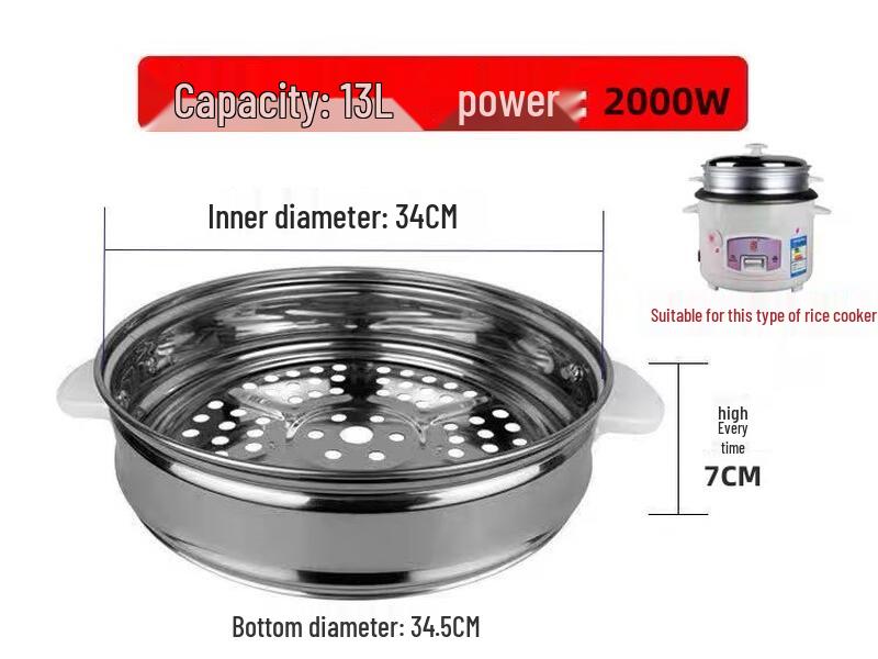 

Stainless Steel Rice Cooker Steamer Basket