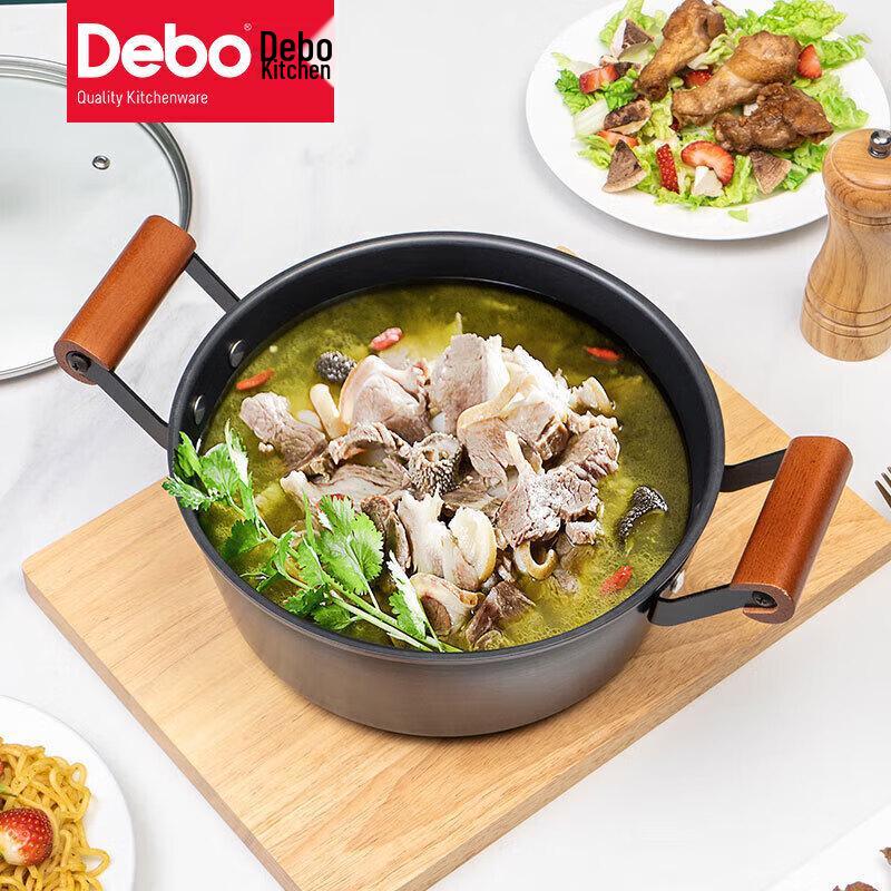 Debo Franklin Non-stick 3-Piece Cookware Set