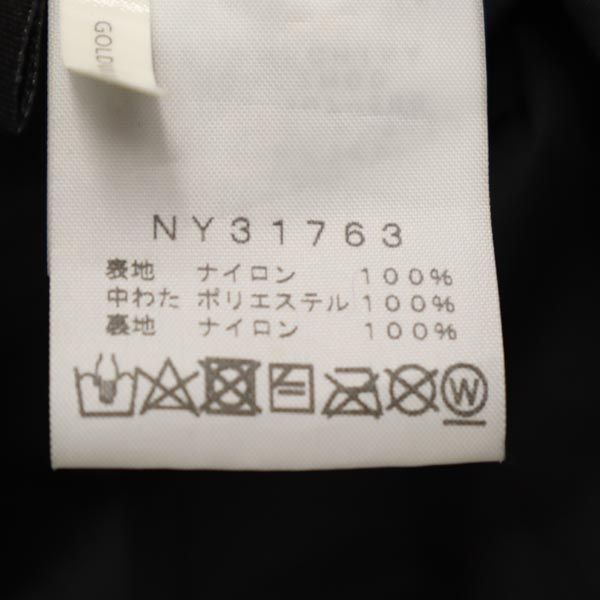 The North Face NY31763 Bunda bez límce z nylonu s vatováním L Šedá Pánská Použitá