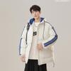 Autumn and Winter New Cotton-padded Men, Cotton-padded Men, Winter Coat Trendy Brand, Hooded Thickened Cotton-padded Clothes