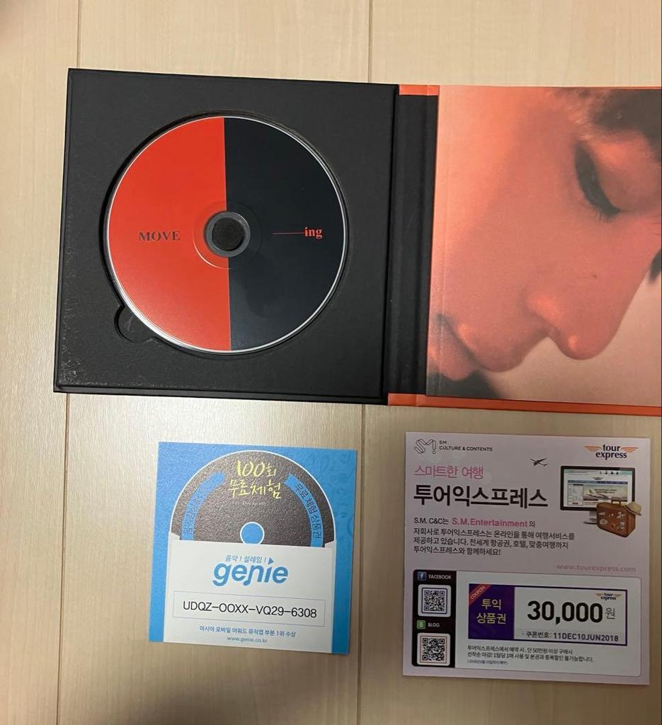 [USED] SHINee Taemin MOVE-ing Album CD (No Trading Card)