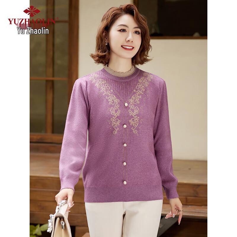 YUZHAOLIN Women's Embroidered Knitted Pullover Sweater