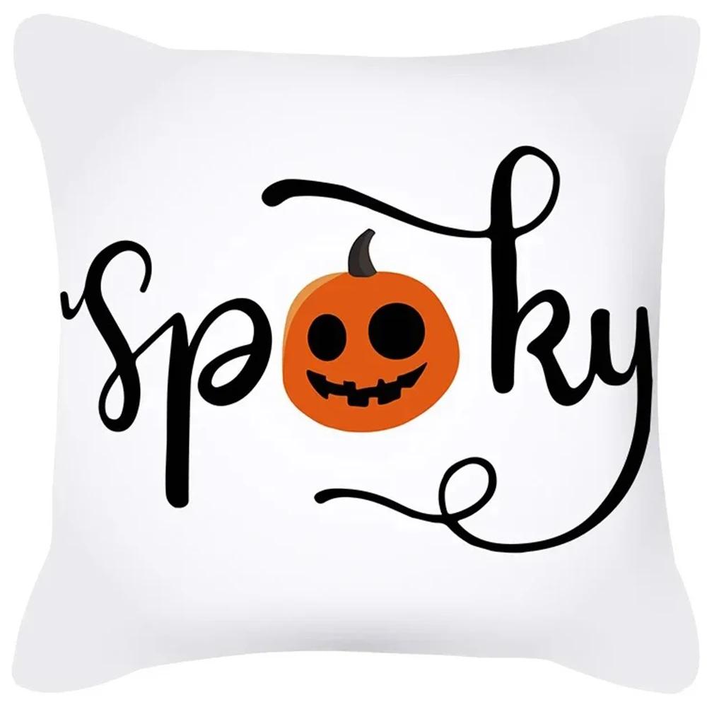Funny Halloween Decorative Pillowcase Pumpkin Skull Print Sofa Cushion Cover Suitable for Home Room Decoration 45x45cm