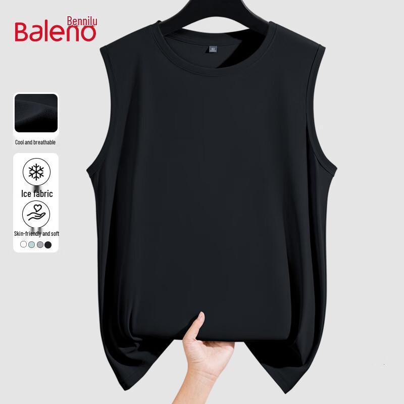 

Мужская дышащая майка Baleno с эффектом прохлады, без рукавов M