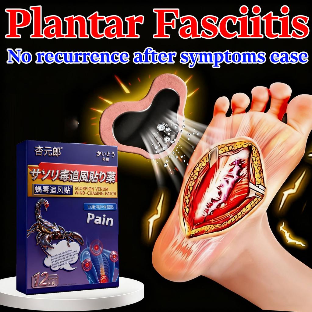Heel & Sole Plantar Fasciitis Patch - Soothing Formula Gentle On Skin