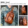 Whatna Antique-Style Tanned Natural Cowhide Leather Crossbody BagOne-Shoulder Bag for Men, Reversible Left or Right Strap, Genuine Leather, Thick,