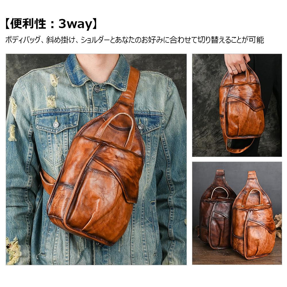 Whatna Antique-Style Tanned Natural Cowhide Leather Crossbody BagOne-Shoulder Bag for Men, Reversible Left or Right Strap, Genuine Leather, Thick,