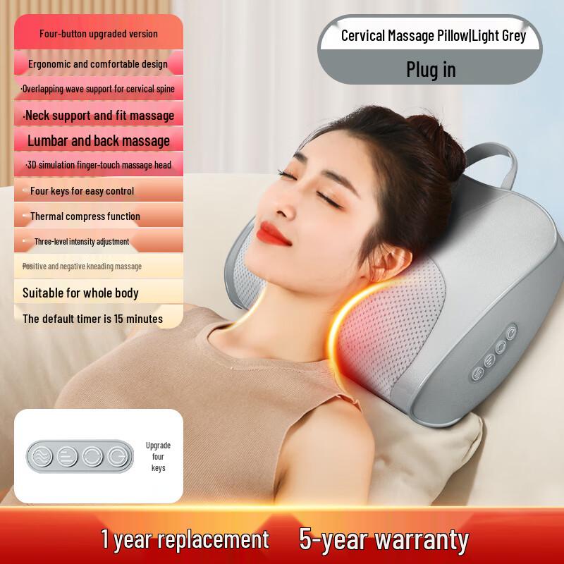 Zhigao Multi-functional Neck and Back Massager Pillow