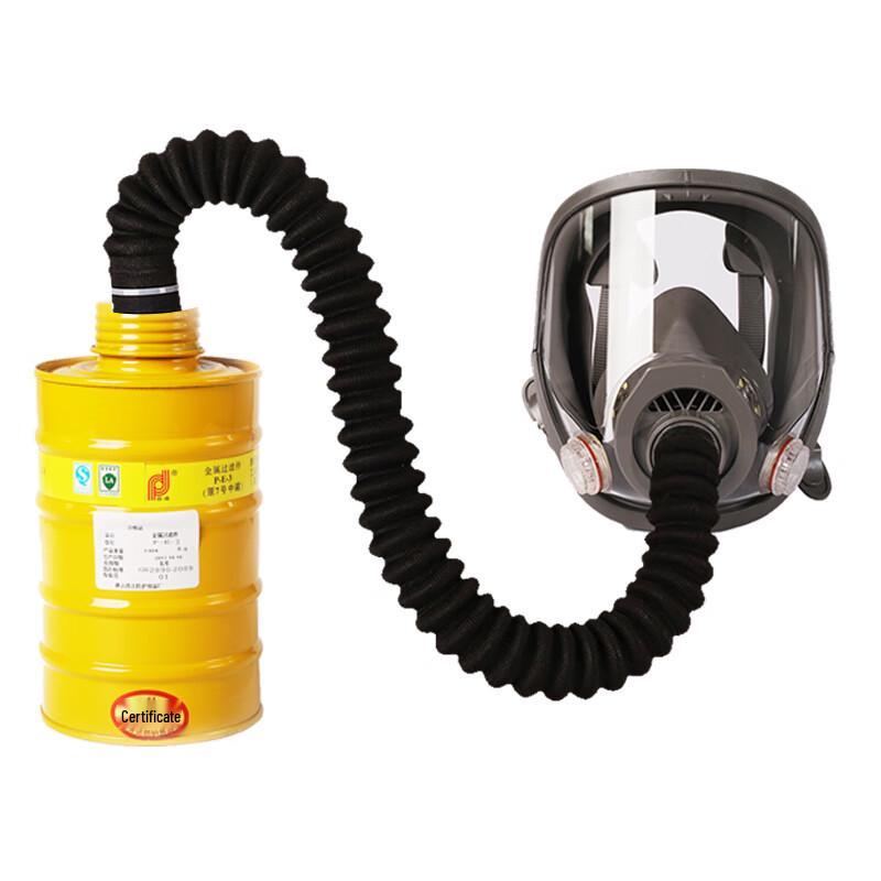 Puda MJ-4007 Full Face Gas Mask