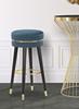 Bar Stool Paris Teal Gold Cm Ø 35X74