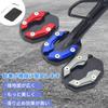 Pokmill Bike Stand vStrom 250sx Anti-Slip Beauty Bike Side Stand Plate Pad Kickstand