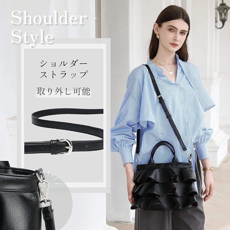 [Guscio Italy] Frills 2WAY Tote Bag Stylish Outfit Adult Cute [Featured In Fashion Magazine Beautiful Hundred Flowers] Lightweight PU Leather