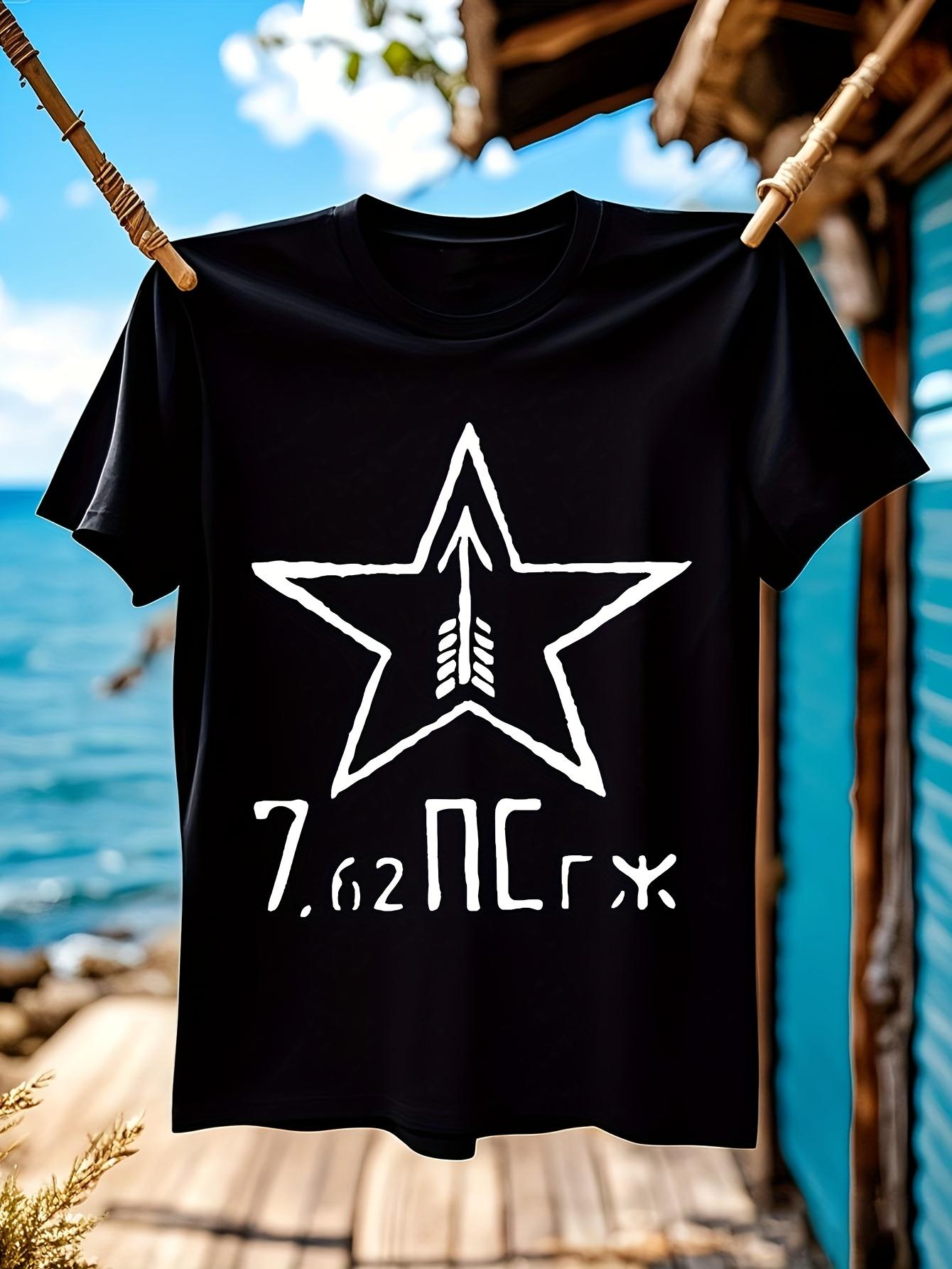 Mosin Nagant 7.62x54R Pro Gun Graphic Tshirt Graphic Tshi... XXXXL
