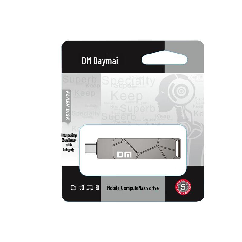 DM PT189 Dual Interface High-Speed USB Flash Drive