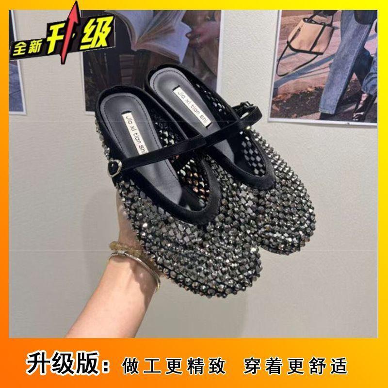 Cool slippers women's 2025 summer new temperament simple casual rhinestone hollow breathable bag head half slippers women's outer wear