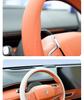Ultra-thin Steering Wheel Cover for Deep Blue SL03/S07/S7 - Unique Interior Car Accessory