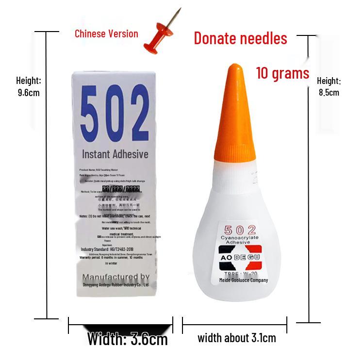 Bilingual 502 Super Glue: Rapid-Dry Adhesive for Home & Office (3-Second Set)