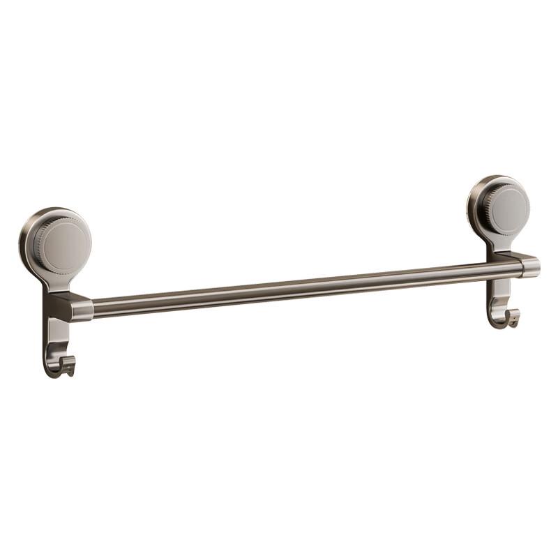 YIXI Bathroom Double Towel Bar