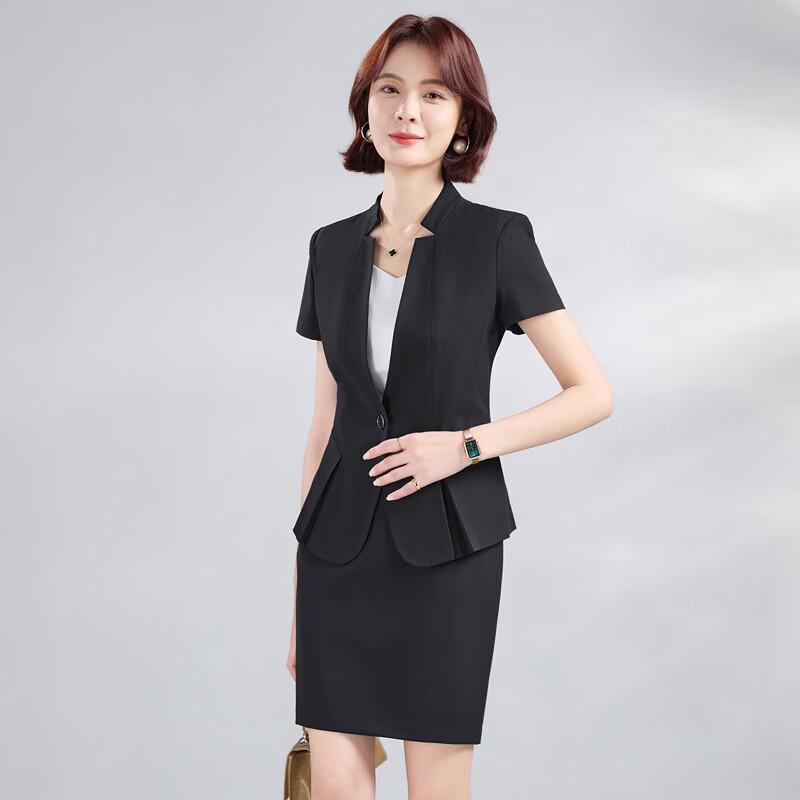 Women's Summer Professional Two-Piece Short Sleeve Suit