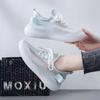 Casual Breathable Coconut Flying Shoes for Women In Spring and Autumn New Korean Version Soft Sole Versatile Student Light Running Sports Shoes