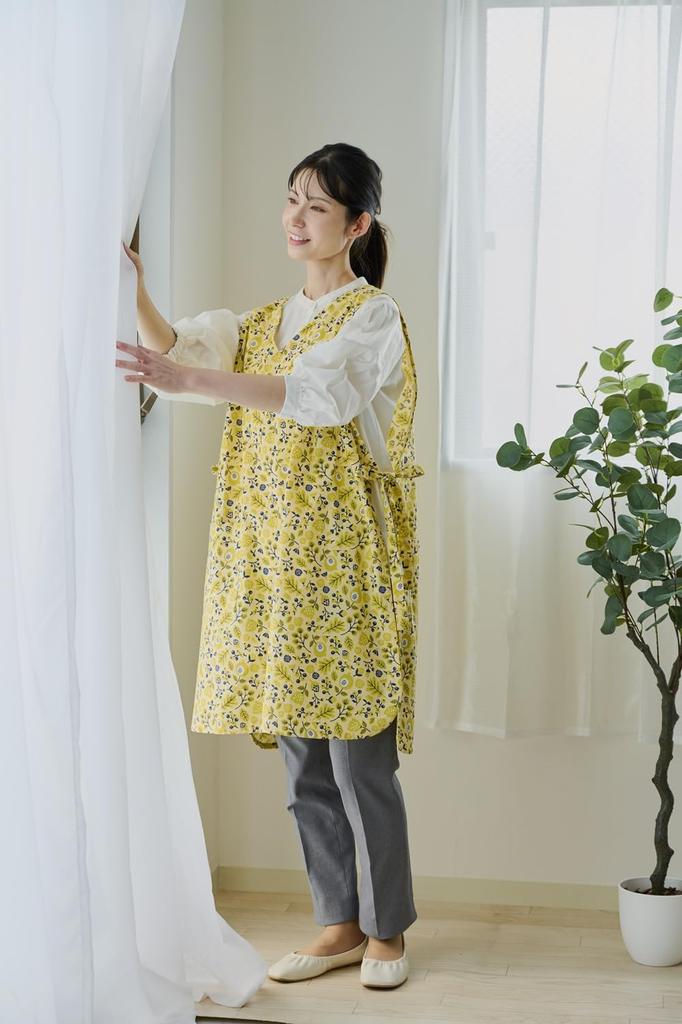 Apron Day by Day YELLOW W90 D [Rep] Size Approx. H61.5