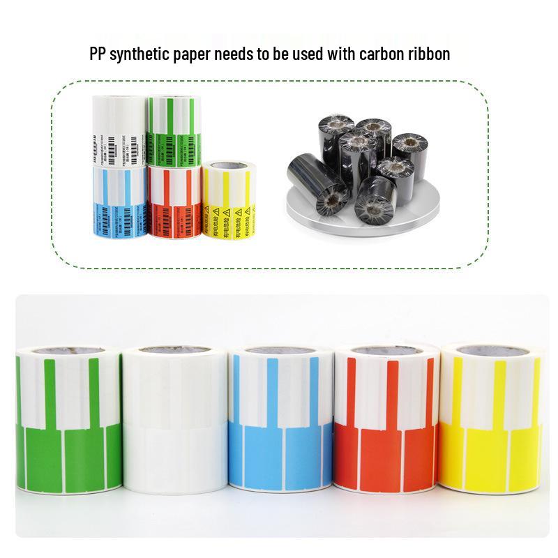 P-Type Color Self-Adhesive Cable Labels, 84x26mm & 70x24mm, Synthetic Paper for Network and Power Cords